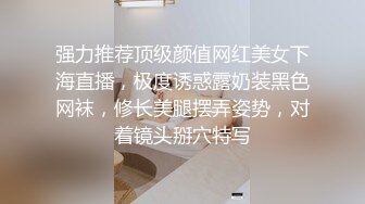 YC商场抄底穿公主裙甜美校花妹浅蓝内前面透视两侧漏毛有湿痕[