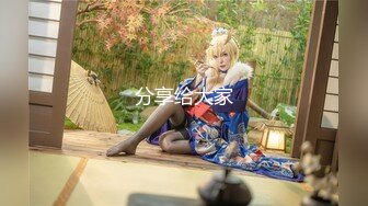 ★☆【极品御姐完美露脸】★☆超淫丝袜母狗『小语』新版私拍爆裂黑丝各种爆操骚逼高潮 (9)