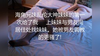 海口Ts小维  健壮的男人，需要和姐妹共同享用，三人开火车，土豪夹在中间，人妖前后一攻一受，劲爆死了，三亚淫乱窝点！