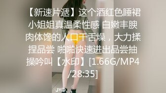 无套内射甜美小姐姐 ，还在睡觉拉起来操第二炮 ，撩起衣服吸吮奶子 ，掰穴舔逼大力猛操