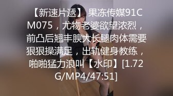 7/19最新 女神被四个猛男玩操的神志模糊颜射和口爆秒变精液便器VIP1196