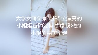 淫乳女神〖下面有根棒棒糖〗偷吃的好色女仆，勁爆完美身材波濤胸湧，看著都很讓人心動