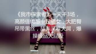 爆操完美身材車模 極品軟潤美乳！淫水四溢的饑渴騷穴！浪叫不停！美腿尤物魔鬼身材