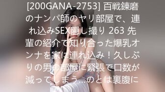 盗站最新流出长焦距连拍3位美眉户外内急难耐找个没人的地方嘘嘘尿量很充足第3个妹子不错气质好阴唇肥厚