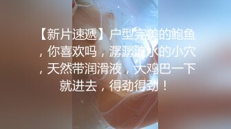 女友老公在半夜钻进了我被窝