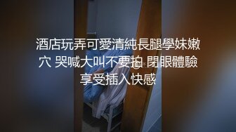 无水印1/4 尤物金发美女白丝美腿看肥穴美臀假屌骑坐套弄诱惑VIP1196