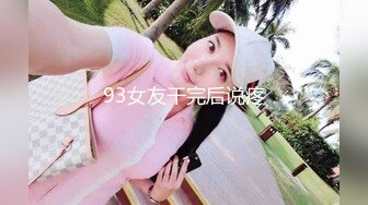 偷窥眼镜二胎孕妇换衣服