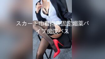  现金支付外围骚女，开档丝袜舔逼吃大屌，主动骑乘位大屁股猛坐