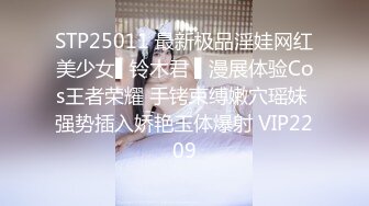 STP24243 新晋探花精彩首场  D罩杯27岁小姐姐 这对美乳值了  口交啪啪 后入干得乳浪翻滚娇喘不断好精彩 VIP2209