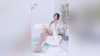 JDSY025.妲己.迷奸老婆的瑜伽老师.精东影业