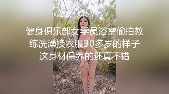 【MJ新品】未流出下药迷奸女友极品闺蜜，无意识摆弄无套内射，含生活照及床照，粉嫩鲍鱼特写，强烈推荐！ (1)