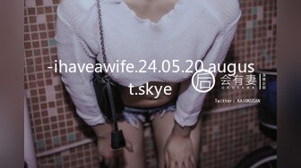 [SWAG]SWIC-0001充滿色氣的女友九安在沙發獻上冰火口交服務