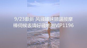 【新速片遞】 商场女厕偷拍短裙妹纸❤️潮湿略带海咸味的鲜嫩鲍鱼