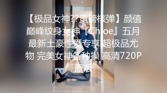 麻豆传媒映画-MD0149 凌辱凡尔赛文学少女 李文雯