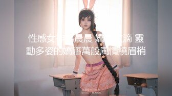 护士小女友上班就勾引我