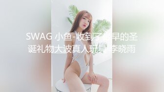 异地女友趁中秋放假立马赶来千里送逼