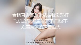 【极品性爱淫乱群交】加拿大华人圈『索菲娅』最新VIP订阅私拍⑤露脸淫乱轰趴 场面淫乱淫靡 完结篇 (3)