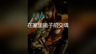 写字楼女厕偷拍 白色制服肉丝美女 两片肥美的肉唇 很嫩