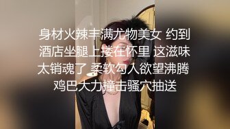  酒店开房操粉嫩的无毛B小女友完美露脸