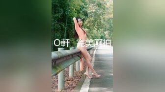 大奶少妇酒店开房偷情 被操的骚叫不停 估计好久没被操了 不能内射那就口爆 精液这么能浪费呢