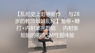 JK黑丝妹妹被撕烂丝袜后入