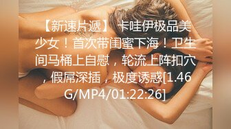 【模特写真探花】会所找女技师，点了两个玩双飞，双女乳推一起舔，前面操后面推屁股，场面很是淫荡