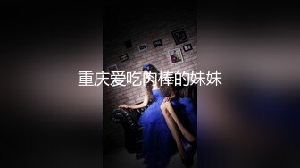 【爱玩夫妻】新作换妻界的顶流3天2夜换妻之旅，无法抵挡的激情，泳池边啪啪，美景佳人好不快哉！