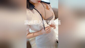 onlyfans 馒头B 抖S女奴脑袋被主人脚踩调教【babybunnnie】主动骑乘位啪啪 口交侍奉 小B塞内裤 大黑牛自慰【180v】 (179)