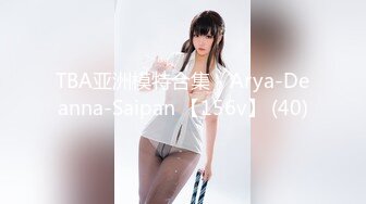 国产AV 91制片厂 91CM140 屈服性裁 美樱的啊!