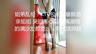 约啪肤白貌美丰腴性感小姐姐 奶子饱满嫩嫩挺翘 扛着笔直大长腿啪啪用力抽送操穴噗嗤噗嗤耸动娇吟很爽【水印】