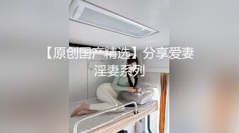 2023-1-27酒店偷拍胖姐夫就要去广东打工了临走前和小姨子开房告别炮