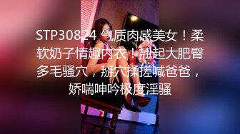 【骚妈带着两个女儿一起大秀直播】全程露脸好刺激黑丝情趣装诱惑吃奶舔逼AV棒自慰骚穴嫩的出水还没毛