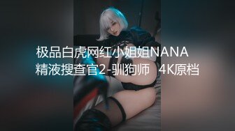 【极品女神❤️超级H弹】秀人顶级女神『王X瑶』最新原版高清魅惑大放送蓝色情qu配牛仔裤_ev