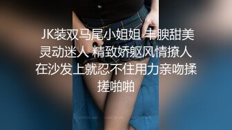 极品美女【奡懮】原人气主播毒药漏奶漏逼诱惑合集