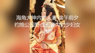 [2DF2] 小乐乐、怡然同框与直男3p 小乐骑乘很是享受[BT种子]