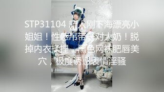 洋土豪米糕2012菲律宾夜场视讯召妓实录之双飞一对双胞胎Girls 118