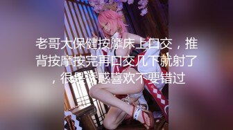 【极品稀缺魔手外购】最新《疯狂抖音》外篇《抖音擦边9》颜值美女各显神通 闪现走光刷边热舞 露毛露屁凸点诱惑(6)