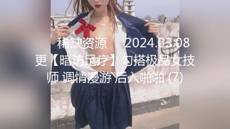 邻家型眼镜乖巧小姐姐和男友居家啪啪,小茓还没干就湿润了,男友顺势舔上去吸干