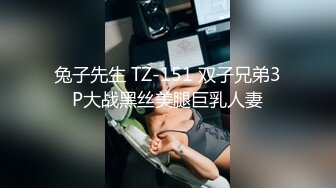 【反差魅婊】超多漂亮淫妹淫妻淫女友啪啪口交甄选靓妹舔肉棒 淫荡啪啪  深喉内射篇