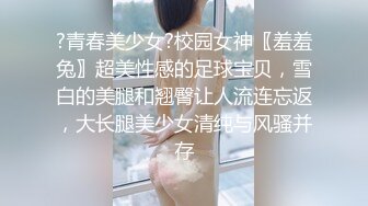 【新速片遞】  《极品波霸✅精品泄密》万人求档Onlyfans无数人幻想的网红爆乳女神Ninu雪白硕大G杯巨乳全方位抓揉大奶让人心痒难耐