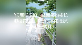 核弹！一群小女孩被干了~20小时~【同学双倍快乐】三飞，男主睡着了，女的偷偷把他舔硬，真TM会玩 (5)