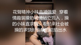 男女合资相互依存抚慰对方浮躁的心