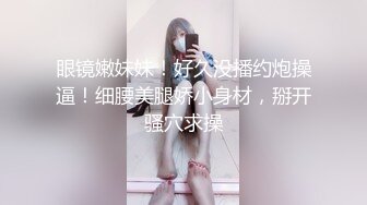 【自整理】车震 潮吹 手淫 自慰 带剧情——P站—— JessTonySquirts最新大合集【195V】 (49)