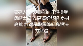 昔のセクハラ教师に温泉旅馆で再会ー夜中に男风吕に呼び出され强●中出し そこに知らない男客も现れて追撃轮●された。 天野碧