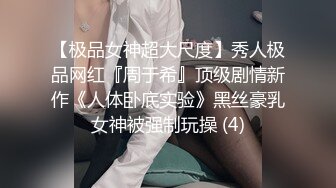 ?ladyboy潘霜霜 - 大鸡吧母亲起床了 快来胯下吮吸阳具，19cm潘霜霜女王好久没操b了 大战一早精力满满 