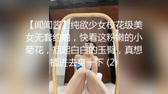 Onlyfans 反差女神 22岁极品网红【tttyphoonnn】 福利啪啪合集 海边度假，别墅沙