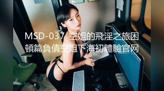 5/21最新 收集的户外疯狂漏出行为各种美女齐上阵总有你喜欢的VIP1196