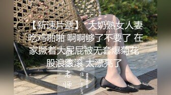 绝活展示纳百川 有容奶大 你以为女神紧密蜜穴小菊花想象不到的容量 不经意间掉出奇奇怪怪的东西