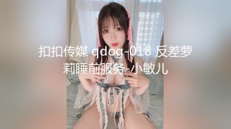 大奶小美女 屁眼痛 身材苗条撅着屁屁被大哥无套爆菊花 受不了只能操小穴 上位骑乘奶子哗哗