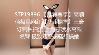 【JD023】过户.为了婚房委屈求全.善良妹子犒劳单身哥哥